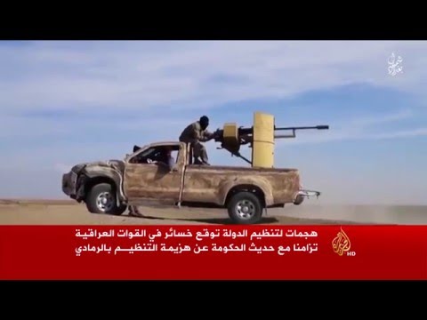 18 قتيلا من القوات العراقية غرب الأنبار 