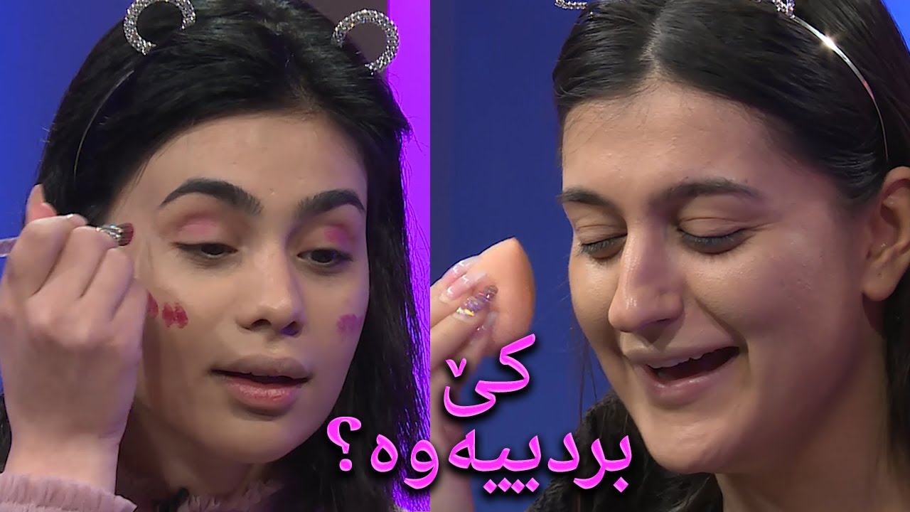 پێشبڕکێ دەکەن ، کێ دەیباتەوە سومایە یان ئیڤانا؟