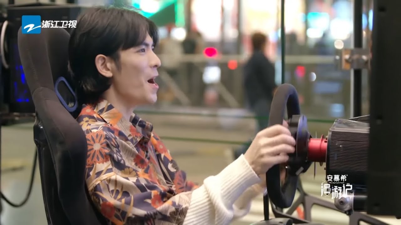 【未播】萧敬腾赛车游戏狂撞郭麒麟 钟汉良游戏黑洞上身《漫游记》EP9 花絮 2020018 [浙江卫视官方HD]