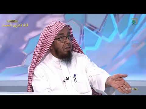 فيديو: كيف تعرف ما إذا كان قد تم عمل وصية