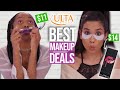 How to get your Favorite Makeup Brands for CHEAP at Ulta Beauty!?  (Beauty Break)