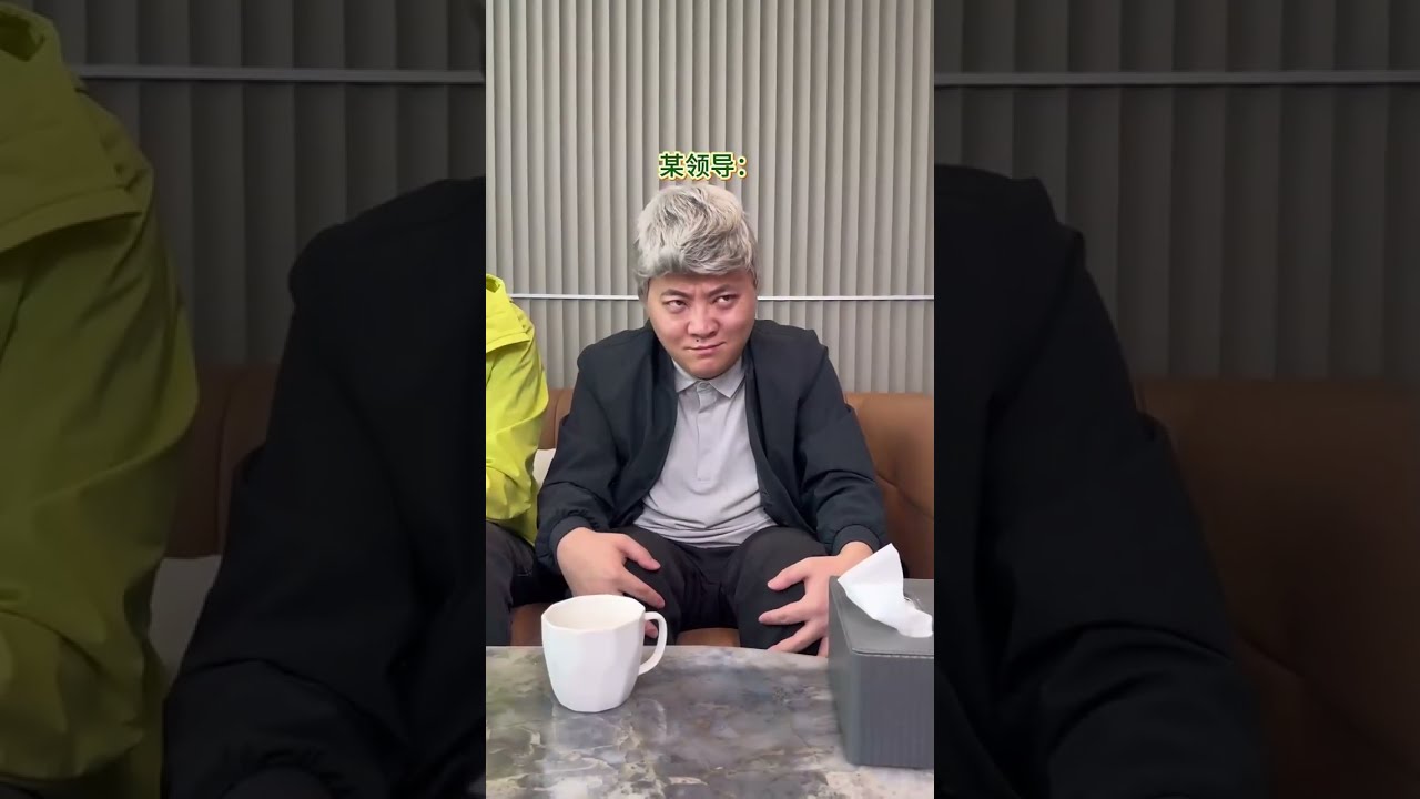 有事提二陽就好使～#一人分飾多角 #意想不到的結局