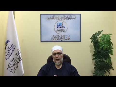 خرج شيك باسم الزوجة لتنفقه على مصاريف جنازة زوجها وله أولاد من غيرها دفعوا مصاريف الجنازة فما الحكم