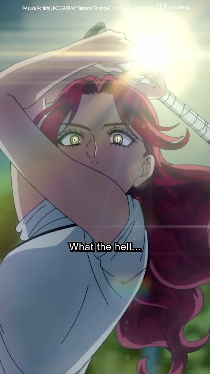 Live footage of you fighting your intrusive thoughts ? #yakuzafiance #anime #shorts