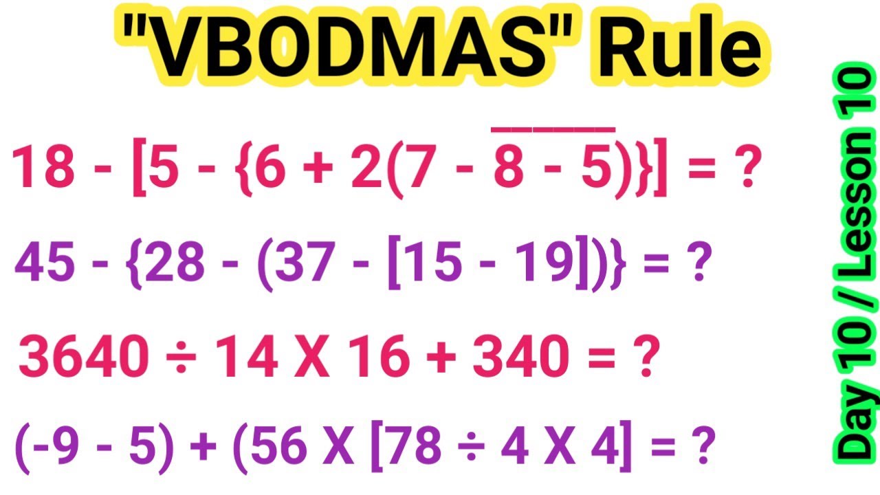 Day #12 | VBODMAS Rule | Simplification in Tamil | Group 2 Maths ...