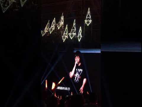 180602 頑固 (新加坡無限放大版)