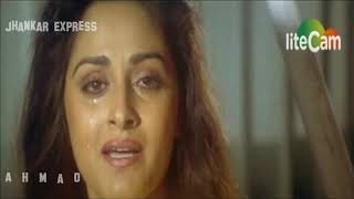 Aaine Ke Sau Tukade Jhankar Hd 720P Maa 1991, Song Frm Ahmed