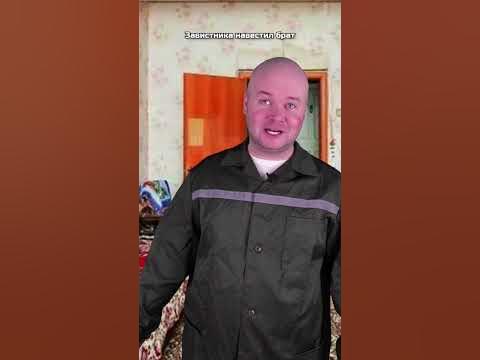 Когда дарят @mozabrick даже завистник меняет взгляды! - YouTube