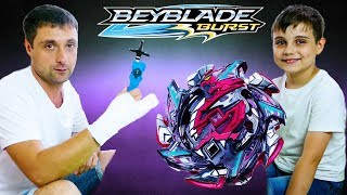 БейБлэйд Подарок Адская Саламандра и Что У Папы с Рукой BeyBlade Burst Super Z 3 сезон БейБлэйд Подарок Адская Саламандра и Что У Папы с Рукой BeyBlade Burst Super Z 3 сезон