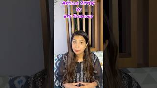 Article 244(a) in Assam | karbi Anglong #ytshorts #shorts #shorts #northeastindia #assam
