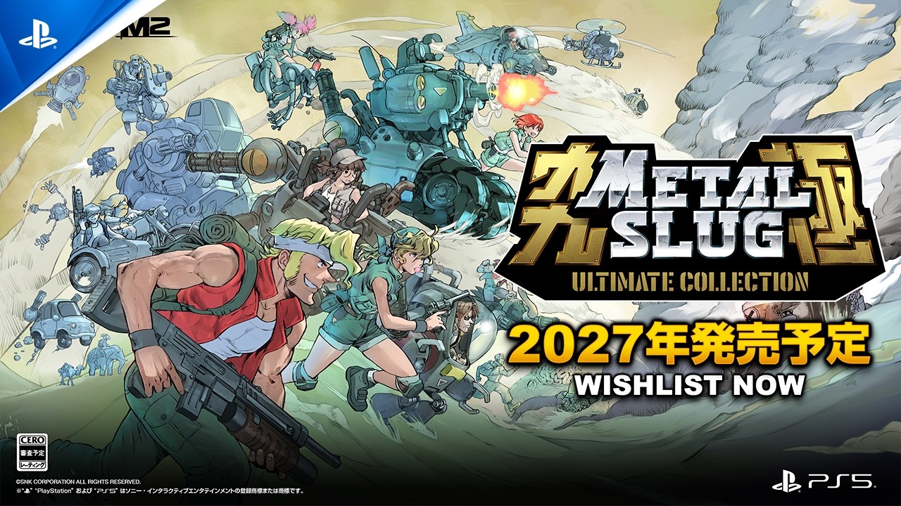 『METAL SLUG ULTIMATE COLLECTION』｜Announcement Trailer