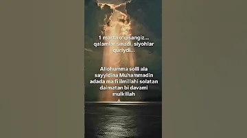 Allah Dua Duo Quran Makkah Supplications Hadith 2025 Youtube Shorts Live Rek Muslimprayers 