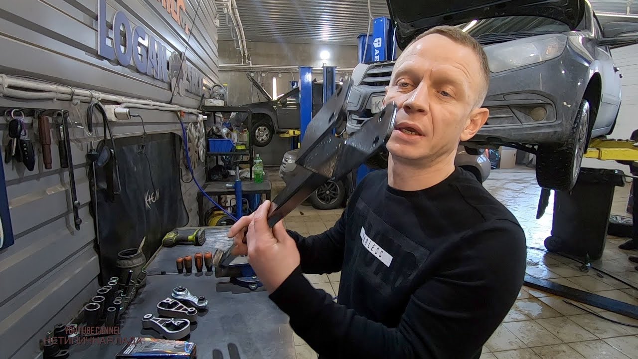 Дополнительная опора веста
