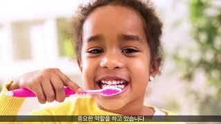 2020 Vericom 홍보영상