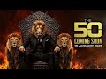 The 50 Reality Show - New Promo Out | The 50 Teaser | The 50 Release Date | All Contestant List