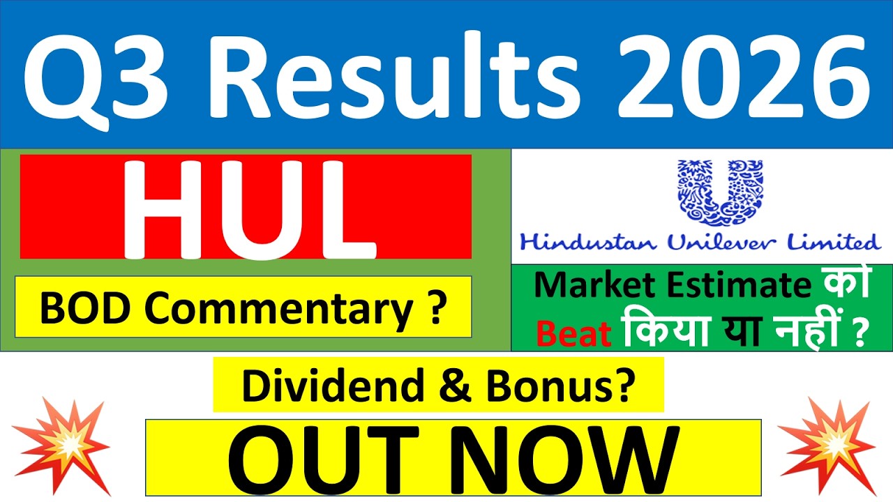 HUL q3 results 2026 | Hindustan Unilever results today | HUL Share News | HUL Share latest news