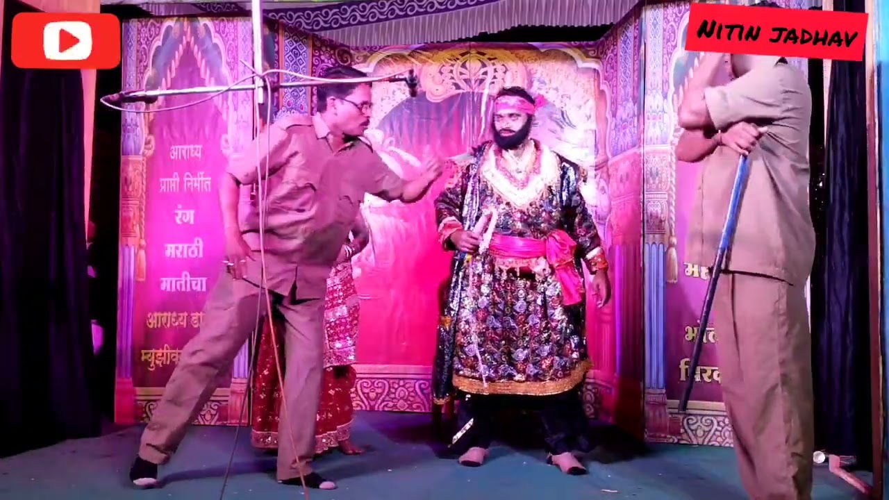 शाहीर रत्नाकर महाकाळ |भजनी भारुड वगनाट्य |रावळगाव शिंदेवाडी झाला|(पार्ट 2)24/2/2022