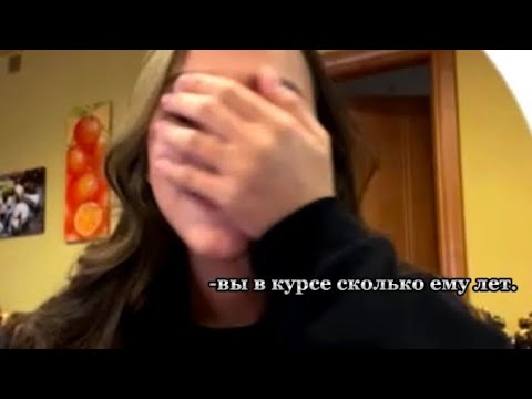 МИЛАНА НЕКРАСОВА ВЫСКАЗАЛАСЬ ПО ПОВОДУ ИХ ШИПА С ДИПИНСОМ…#дипинс#deepins#дипс