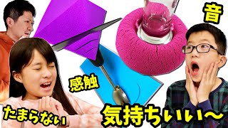 気持ちいい～サティスファイ動画に挑戦