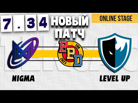 🔴 Nigma Galaxy vs. Level UP [Bo3] - BetBoom Dacha - Online Stage