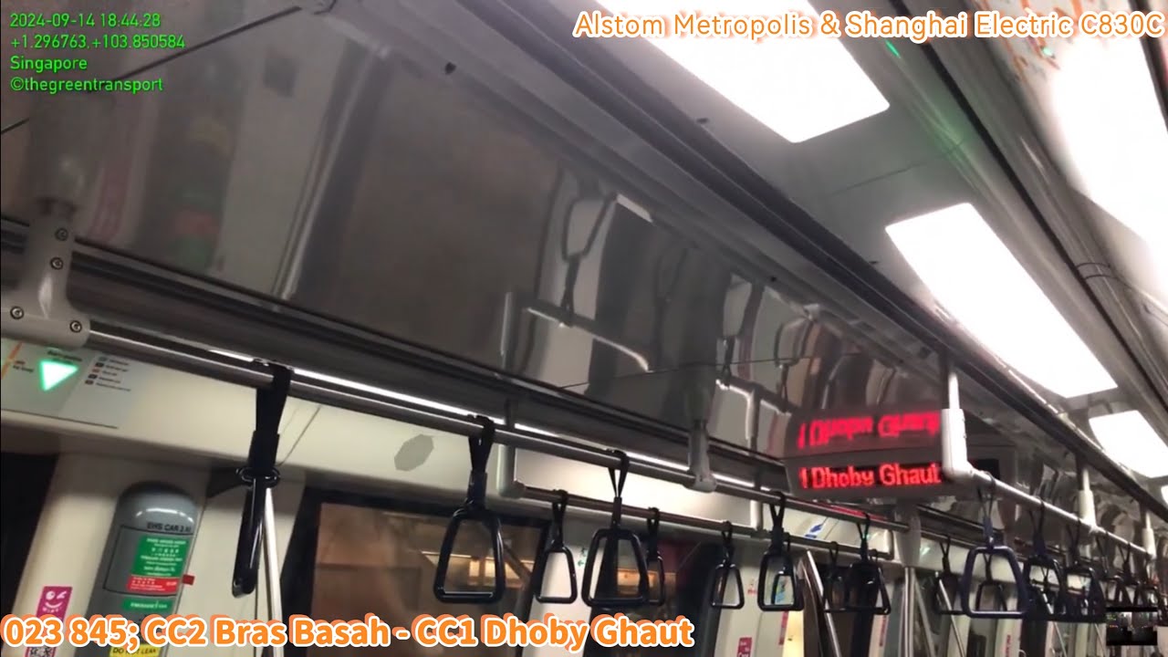 [SMRT] Alstom Metropolis C830C [845] CC2 Bras Basah - CC1 Dhoby Ghaut ...