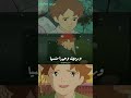 عهد الاصدقاء روميو في يوم ضاقت بي الدنيا