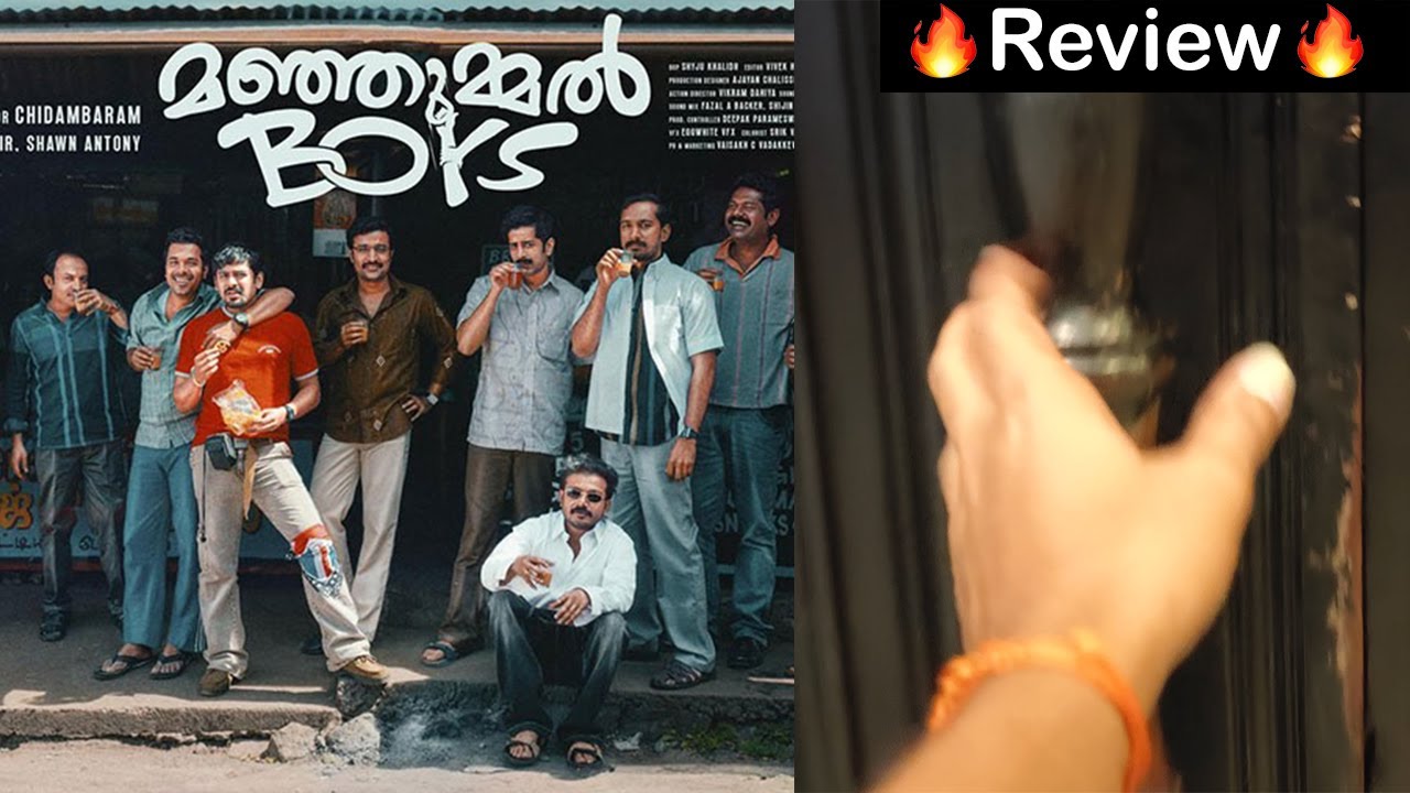 manjummel-boys-review-kg-cinemas-tamil-giri-youtube