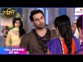 Shakti | Full Episode Ep. 184 | Harman teaches Preeto a lesson | Colors TV