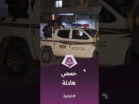 وزارة الداخلية جريمة زيدل جنائية وليست طائفية أو ثأرية