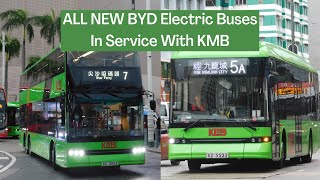 Brand NEW BYD Electric Buses In Service With KMB | Kowloon Motor Bus