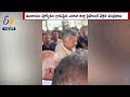 Chandrababu pays tribute to Samajwadi Party founder Mulayam Singh Yadav