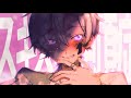 スキスキ絶頂症 Cover / うえ