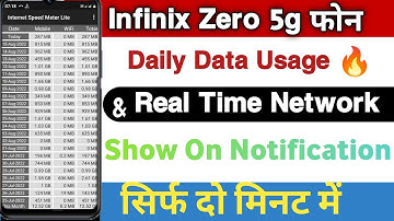 Infinix Zero 5g Daily Data Usage & Network Speed Show Kaise Karen || Daily Data Usage Show Status |