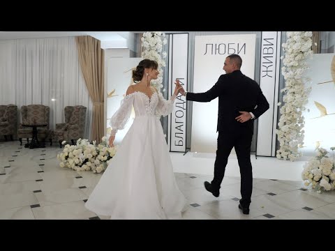 Видео: Первый танец Саша и Вика