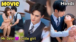 Full Movie || Young master uncontrollably fell in love with his little doctor 😍 || Exp in Hindi
