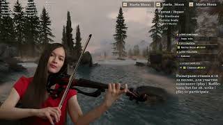 Far Horizons (Skyrim) ✨ | Magical Violin Melody | Jeremy Soule 🎶 screenshot 1