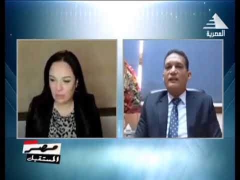 برنامج مصر المستقبل تقديم الاعلاميه يارا نبيل مع د مصطفي هاشم