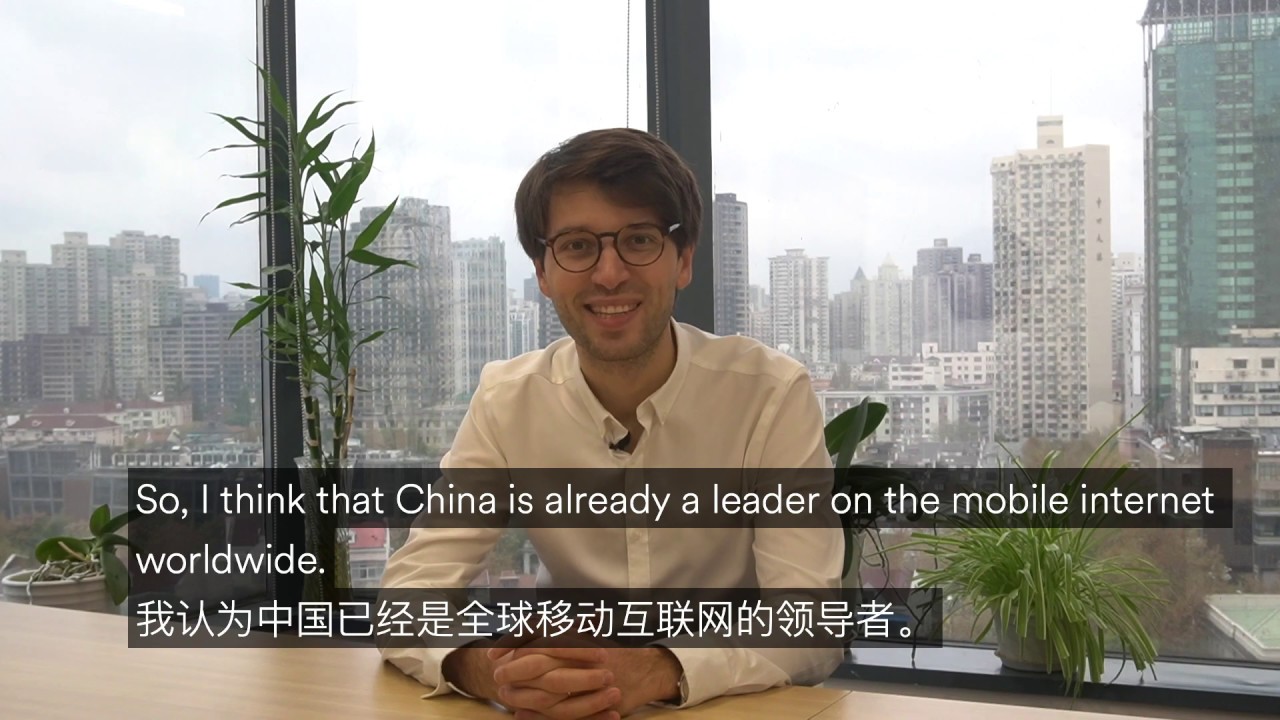 How to build a WeChat mini program? - YouTube