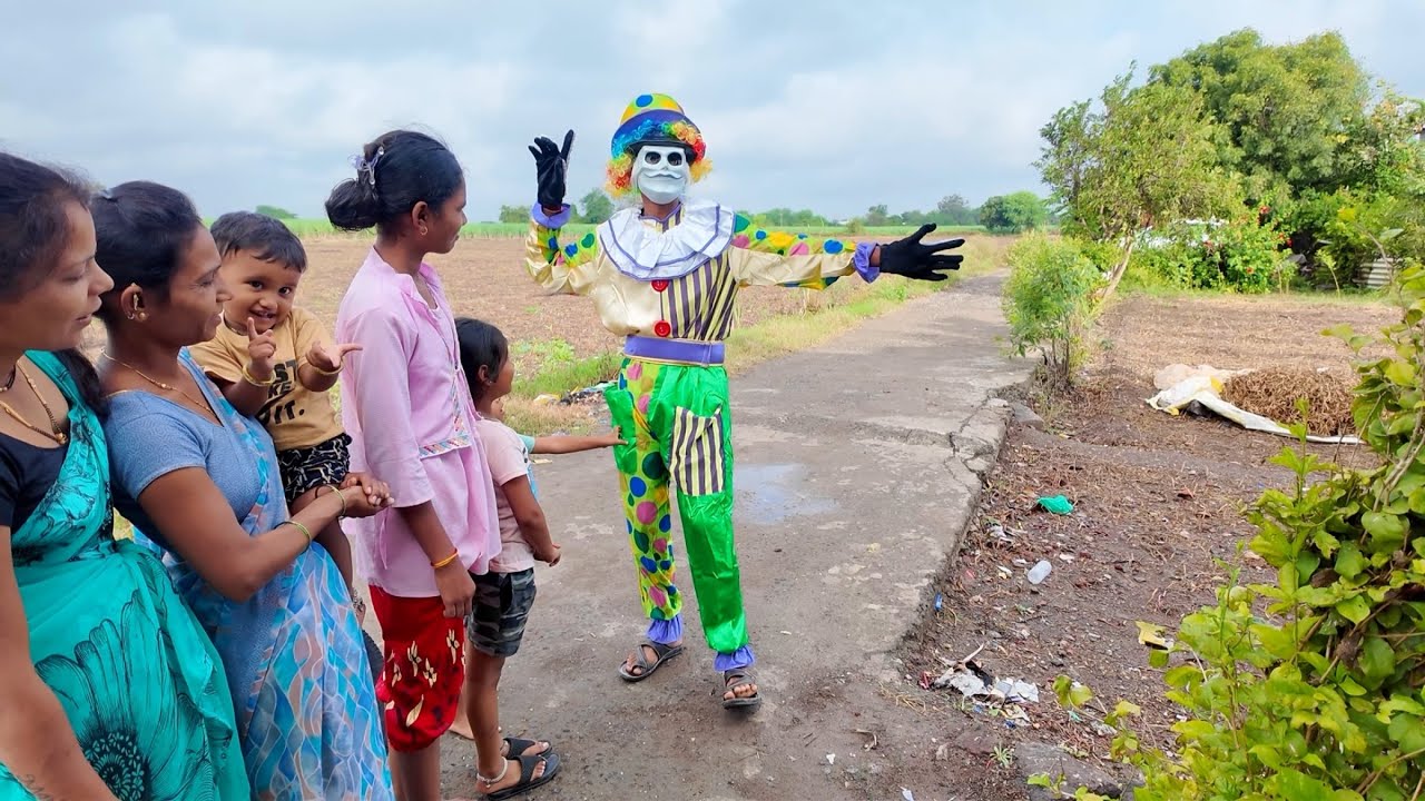 Joker पाहुन सगळ्यांला आनंद झाला 🫣#भांडण 