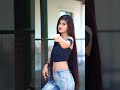 Saniya Shaikh 𝑇ik 𝑇ok 𝑣ideo Saniya Shaikh Instagram 𝑅eels Shorts Instagram Saniya786 Sanufam Saniya Shaikh 𝑇ik 𝑇ok 𝑣ideo Saniya Shaikh Instagram 𝑅eels Shorts Instagram Saniya786 Sanufam