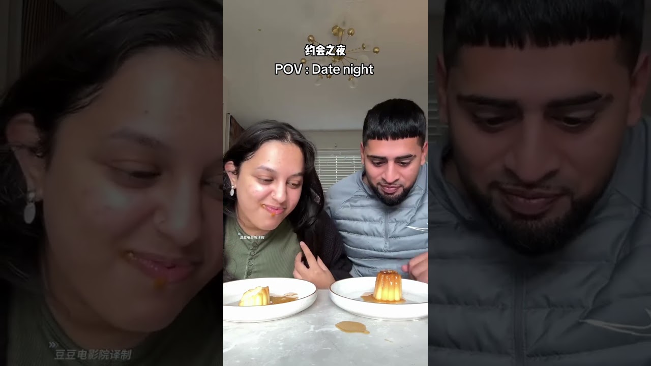 Date night challenge to eat caramel pudding dessert in one go...