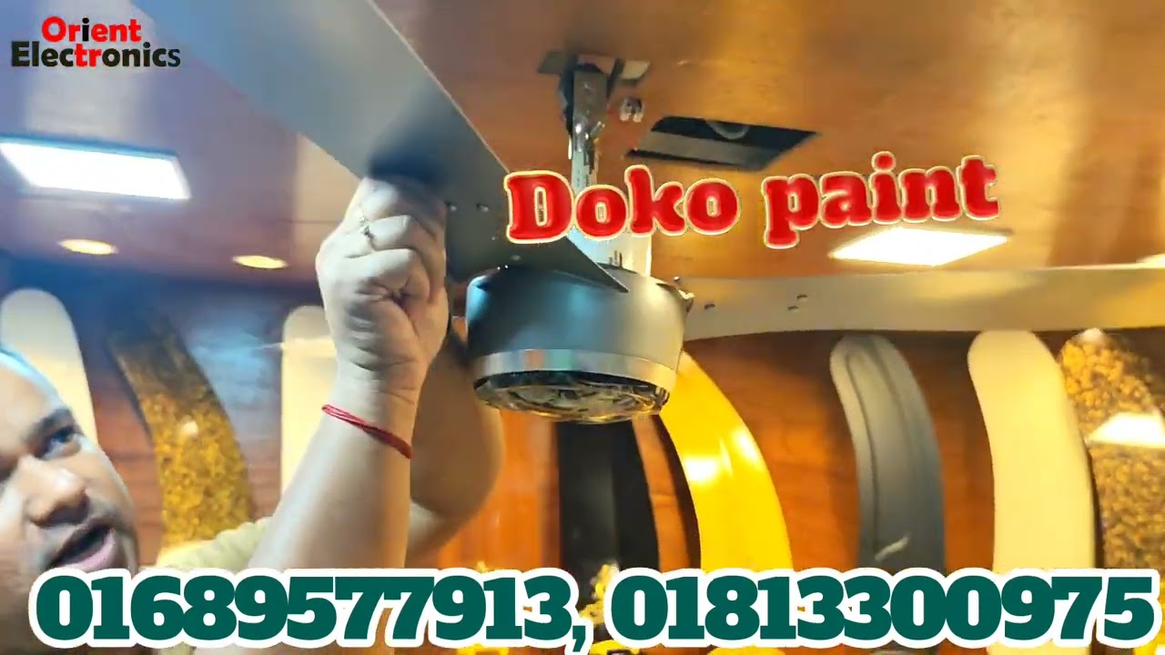 Цена потолочного вентилятора Orient в Бангладеш. Цена потолочного вентилятора BLDC в Бангладеш. П...