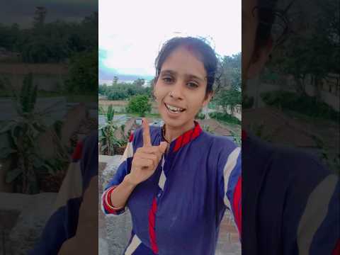 is Dil mein