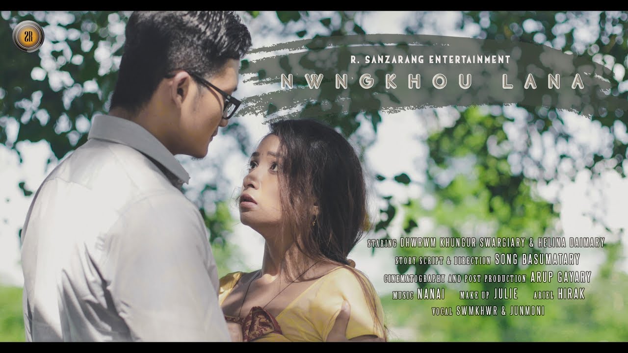 Nwngkhow Lana Official Bodo Music Video || New Bodo Song | Helina Daimary | Dhwrwm