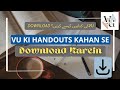 📚 How to Download VU Handouts / Books in Minutes | Easy Method for Virtual University Students 