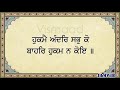 1 5 Pauri 1 5 Pauri