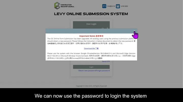 E-Services 2.0 First-Time Login｜电子服务 2.0 首次登录 - 天天要闻