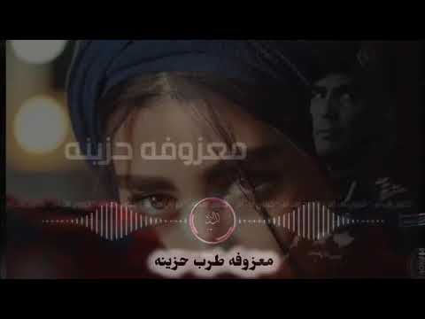 صمخه حصري 2025 ترند المشاهدات Remixing Trending202 Bang Jurgaz Remix اكسبلور فولو