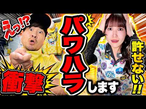 はっちゃんねる - YouTube
