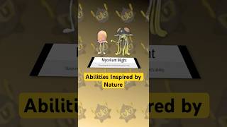 Pokémon Abilities Inspired by Nature
📽️Subscribe here! http://bit.ly/mandjtv_sub
👕Merch store! https://mandjtvmerch.com/
🎮Gameplay Channel MandJTV Plays! http://bit.ly/mandjtv_plays
💸Patreon for exclusive videos! https://www.patreon.com/JohnMichaelandCo
📱 TikTok! http://bit.ly/mandjtv_tiktok
📸Instagram! http://bit.ly/mandjtv_insta
👽Reddit! http://bit.ly/mandjtv_reddit
Pokémon videos about new Pokémon games, retro Pokémon games, or just Pokemon in general!
Edited by Henrique! https://ytjobs.co/talent/profile/421159
Mytey subscribe animation by Spoody: https://www.youtube.com/channel/UCtT-Ff9o7Ygj0dUu8wGiXcw
#Pokemon Pokémon Abilities Inspired by Nature